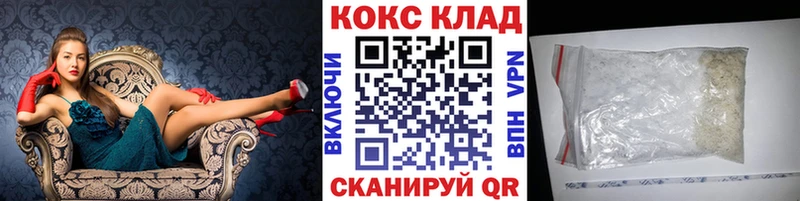 COCAIN Боливия Унеча