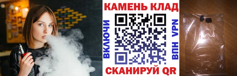 ГАШИШ Ice-O-Lator Унеча