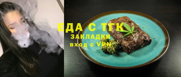 прущая мука Баксан