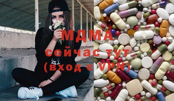 прущая мука Баксан