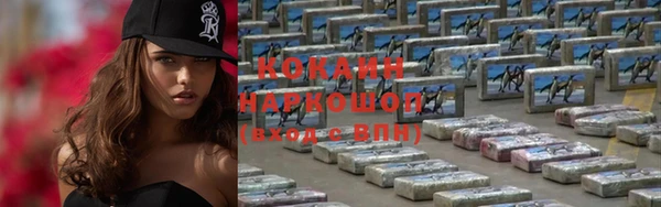 mdpv Балабаново