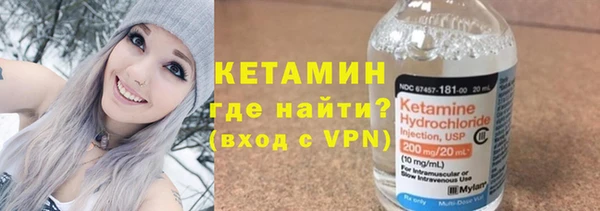mdpv Балабаново