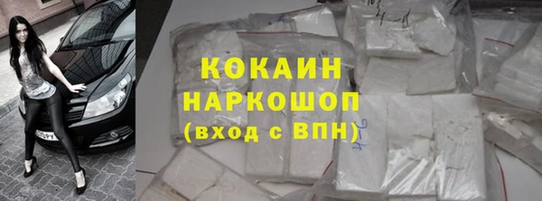 прущая мука Баксан