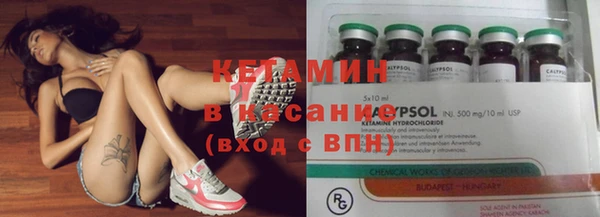 прущая мука Баксан