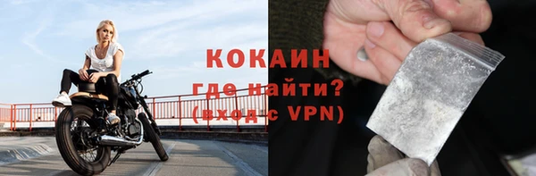 mdpv Балабаново