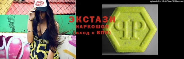 mdpv Балабаново