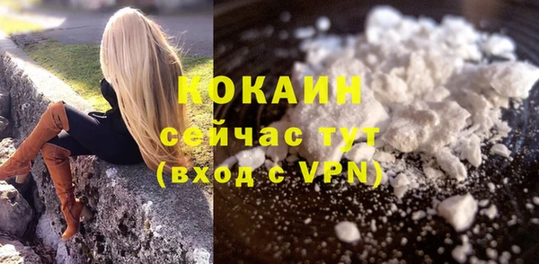 прущая мука Баксан