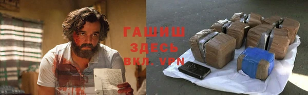 эйфоретик Балахна