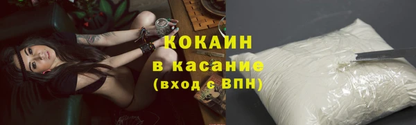 эйфоретик Балахна