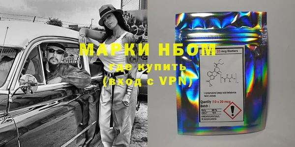 прущая мука Баксан