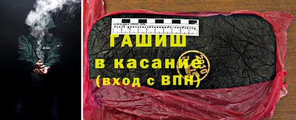 mdpv Балабаново