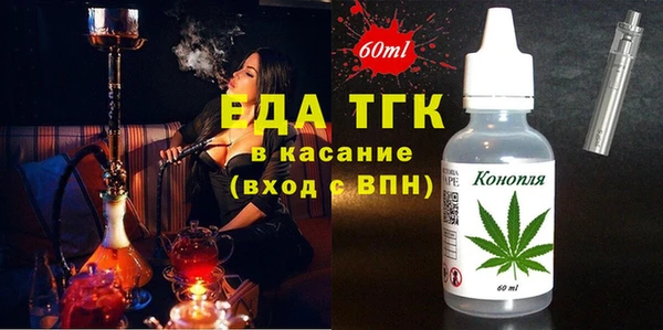 mdpv Балабаново