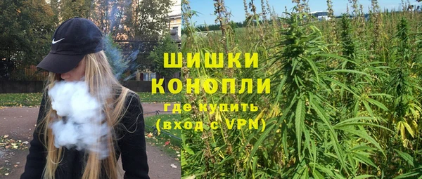 mdpv Балабаново