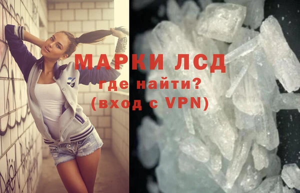mdpv Балабаново