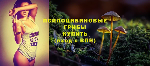 mdpv Балабаново