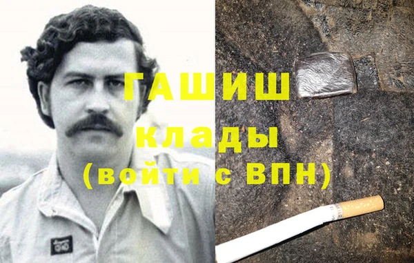 прущая мука Баксан