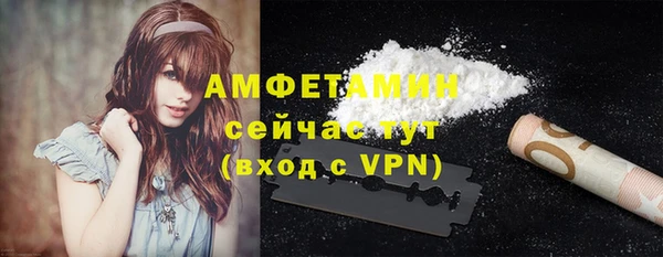 mdpv Балабаново