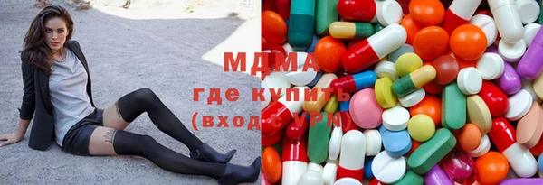 mdpv Балабаново
