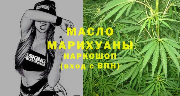 mdpv Балабаново