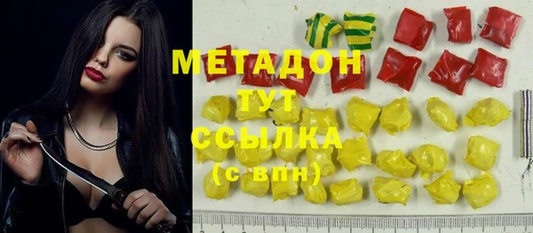 прущая мука Баксан