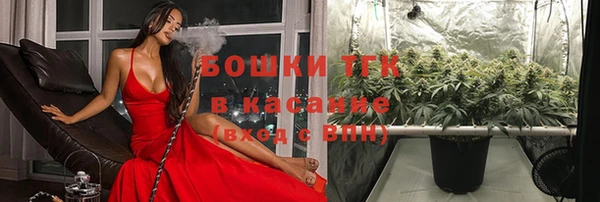 mdpv Балабаново