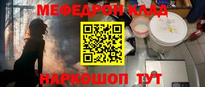 шишки Кизилюрт