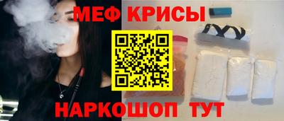 таблы Сланцы