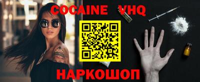 тгк Славгород