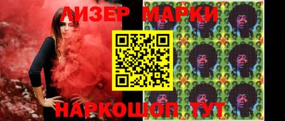 гашик Кизляр
