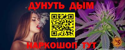 ешки Славянск-на-Кубани