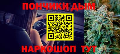 ешки Славянск-на-Кубани