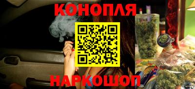таблы Сланцы