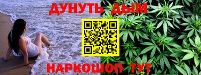 тгк Славгород