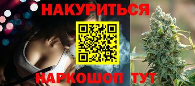 таблы Сланцы