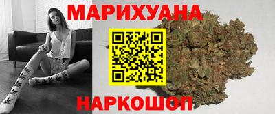 ешки Славянск-на-Кубани
