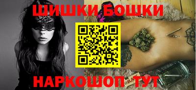 таблы Сланцы
