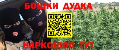 таблы Сланцы