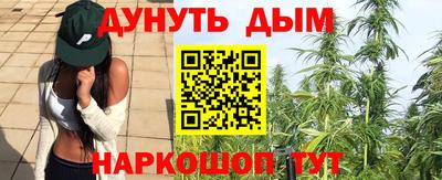 ешки Славянск-на-Кубани