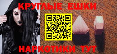 тгк Славгород