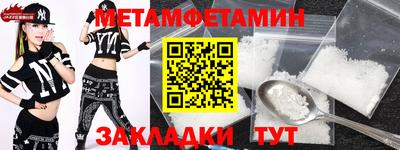 тгк Славгород