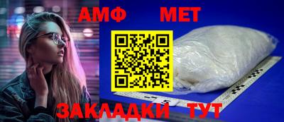 тгк Славгород