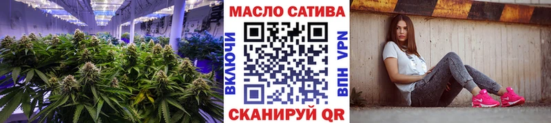 сайты даркнета наркотические препараты  hydra зеркало  Унеча  наркота  Дистиллят ТГК вейп 